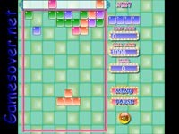 Candy Brick