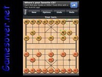 Chinese Chess Android