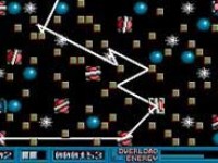 Deflektor GBA