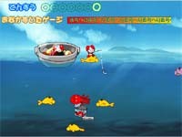Fishing