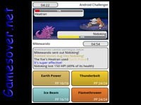 Pokemon Online Android