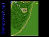 Xevious