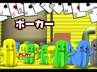Japan Poker