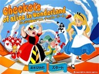 La Dama Di Alice